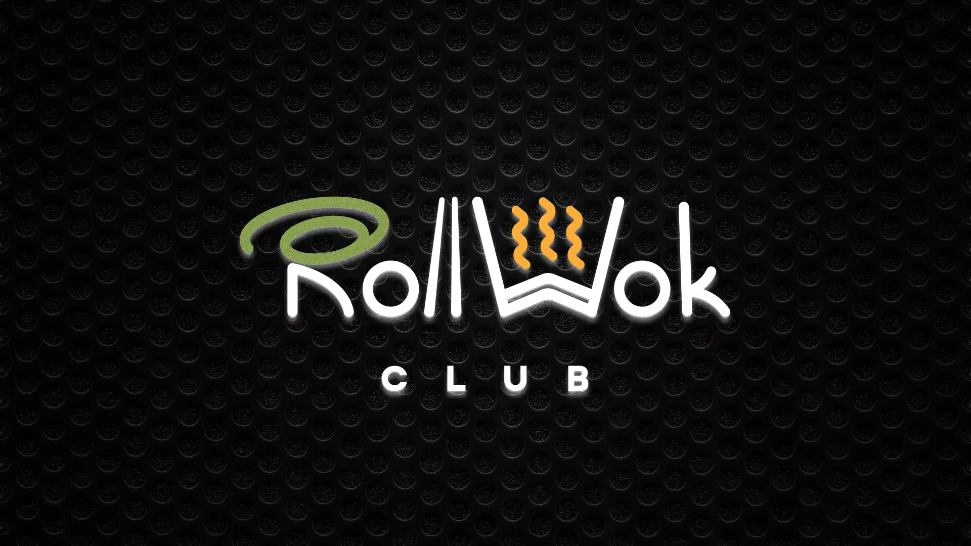 Брендирование торговых точек суши-бара «Roll Wok Club» в Димитровграде